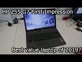 HP 250 G7 Notebook PC youtube review thumbnail