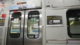 【車内撮影】E231系800番台_東京メトロ東西線_大手町〜中野【お化けインバータ】