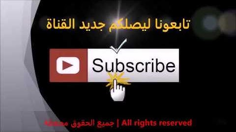 سورة الواقعة نافية الفقر , جالبة الرزق , مكررة 14 مرة كما لم تسمعها من قبل YouTube