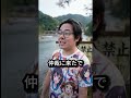 イキリデブvs老害ジジイ #ai #ジョーク #ドラマ #美女