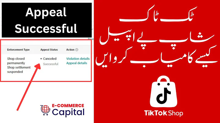 How to Remove Tiktok Shop High Risk Seller Group Violation | Successful Appeal - DayDayNews