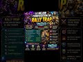 Mejores composiciones de rally trap 3 lords mobile #lordsmobile #viral #wwe #musica #igg #viral #fyp