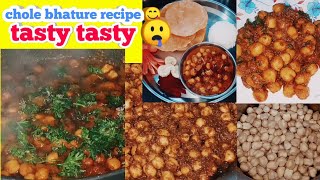 Chole bhature recipe ? | tasty tasty food recipes ? | छोले भटुरे की रेसिपी @inspirewithpurva9415