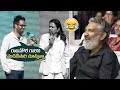 Director Anudeep KV Hilarious Speech Premalu Telugu Success Meet SS Rajamouli Reaction mp3