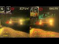 エブリイ DA17 フォグランプ バルブ交換 IPF スーパーJビーム ディープイエロー 2400K 検証
