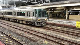 フリー素材　223系V23編成 京都駅 留置線発車❗️