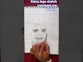 👍How to draw sketch art Vijay Devarakonda ❤️ ..#viral #sketch #art #Vijay Devarakonda #youtube 💯