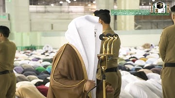 تلاوة فضيلة الشيخ د.‎#ياسر_الدوسري من صلاة الفجر 28 ربيع الثاني 1441هـ.
