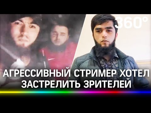 Видео: EA обещает 1 миллион долларов жертвам стрельбы в Джексонвилле, объявляет о прямой трансляции