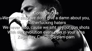 Canserbero - Un 33 Letra