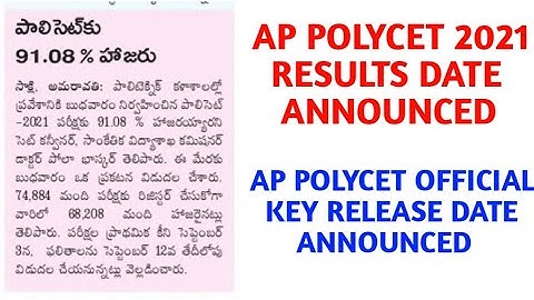 Total students attended for ap polycet 2021|Ap polycet results date announced|Ap polycet key 2021
