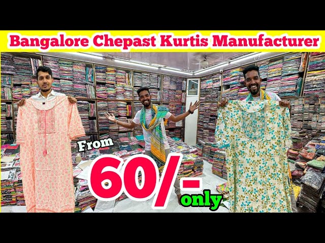 Chickpet AFFORDABLE Designer Kurti | Branded Kurtis Wholesale in Bangalore  - YouTube