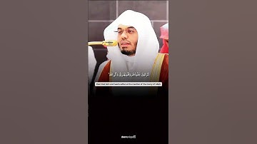 كل مُكرّر مملول إلا القرآن، فإنه كلما كُرِّرَ حلا بصوت الشيخ #ياسر_الدوسري من سورة الزمر✨❤️