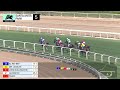 Lord Bullingdon wins Race 5 on Friday, June 5 at Santa Anita Park