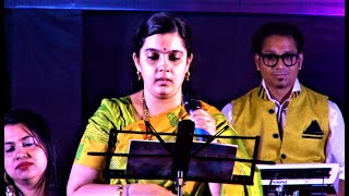 Video thumbnail of "Kuchh Dil Ne Kaha Kuchh Bhi Nahi*ANUPAMA*Vibhavari Joshi*Hemant Kumar* Kaifi Azmi,"