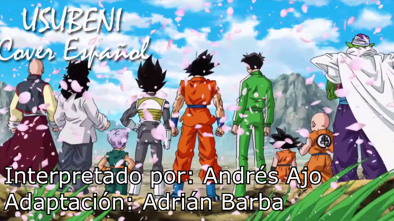Dragon Ball Super Ed 3