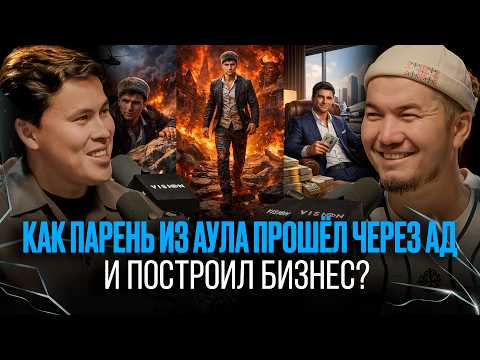 6 BANKRUPTCIES AND AN ATTEMPT ON HIS LIFE: How did he still bounce back? Aslan Zhumabayev