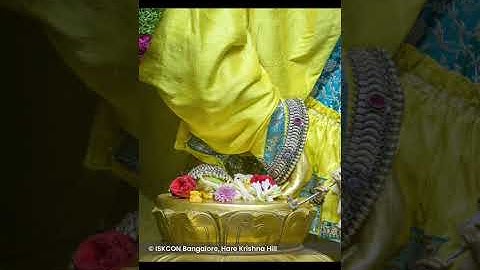 Sagara shayana vibho