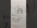 遅刻オワタ初音ミク #イラスト #アナログ絵 #初音ミク #遅刻