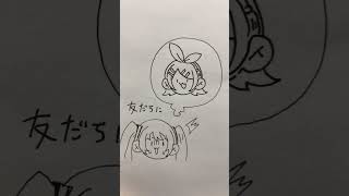 遅刻オワタ初音ミク #イラスト #アナログ絵 #初音ミク #遅刻 サバ缶メントス