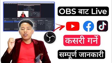 How To Live Streaming From Obs Studio || Obs Bata Live Garne Tarika