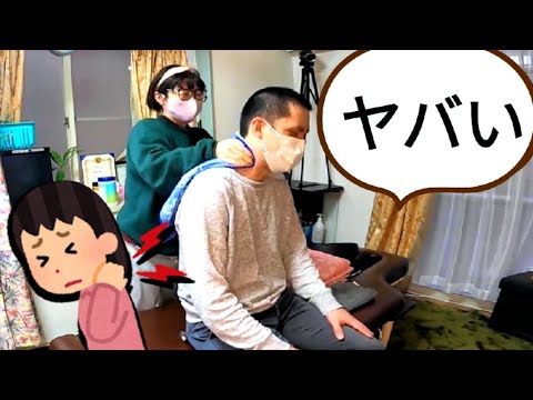 寝違える 初登場 カチカチゴリゴリの整体師男性に肩首揉み叩き15分 りらく屋 Youtube 寝違える 初登場 カチカチゴリゴリの整体師男性に肩首揉み叩き15分 りらく屋 Youtube
