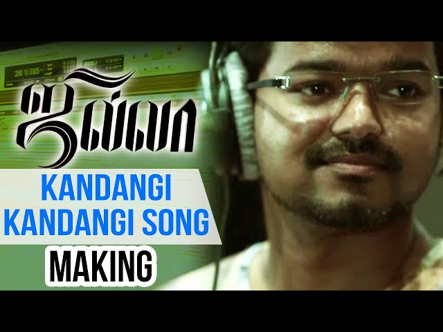 Making Of Kandangi Kandangi Song | Jilla Tamil Movie | Vijay | Star Music Spot class=