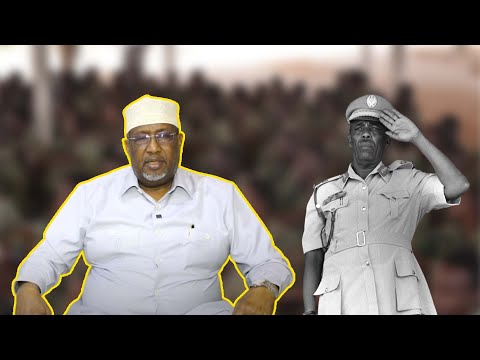 Ku-simaha oo si adag u cambaareeyay weerarkii shalay ka dhacday xarunta tababarka ee Jaalle Siyaad