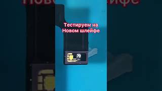 картинка: Ремонт Face ID на iPhone XS