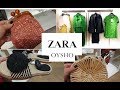 Шоппинг влог #Zara,Oysho /НОВИНКИ.Лето /Самый подробный обзор!