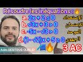 exercice corrigé : inéquation du premier degré d'inconnue x | 3ème année collège 3AC