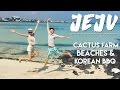 🍊JEJU ISLAND VLOG 🌴 Cactus Farm, Beaches & Korean BBQ 국제커플 제주도 여행 해변 파트 1 (자막 CC)
