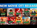Final Destination Bloodline Hindi Ott Date|| Ace Hindi Ott Release Date|| Thug Life Ott Date #ott