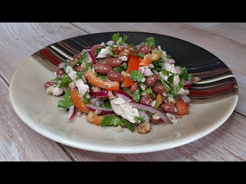 Видео рецепт Салат "Тбилиси" с курицей и фасолью