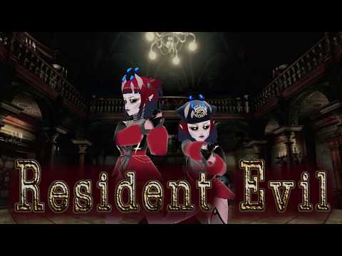 Resident Evil (Part 2)【Edited Vod】