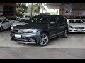 Volkswagen Tiguan R-line 350 - 2018 - Auto Futura TV