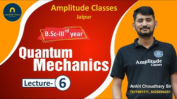 B.sc 1 St year Mechanics  lec-05 by Ankit Choudhary sir