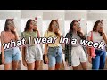 what I ACTUALLY wear in a week | casual outfit ideas for summer to fall 2021 !