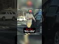 警官に一瞬でわからせられたヴィラン