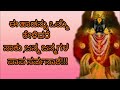 ಈ ಭಜನೆ ಹಾಡಿದರೆ ಜನ್ಮಜನ್ಮಗಳ ಪಾಪ ದೂರ!!! ವಿಠ್ಠಲ ಪಾಂಡುರಂಗ ವಿಠ್ಠಲ ಹಾಡು#ವಿಠ್ಠಲಪಾಂಡುರಂಗಸಾಂಗ್#musicstation