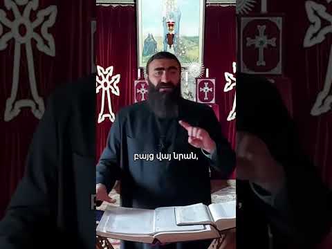 Video: Անօդաչու ռմբակոծիչներ: Թռիչք դեպի վաղը