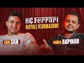 ASLA FERRARİ HAYALİ KURMADIM! | Emin San ile #ÖzelDosya