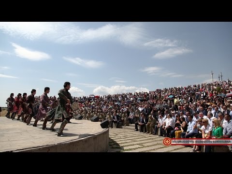 დიდგორობის დღესასწაული