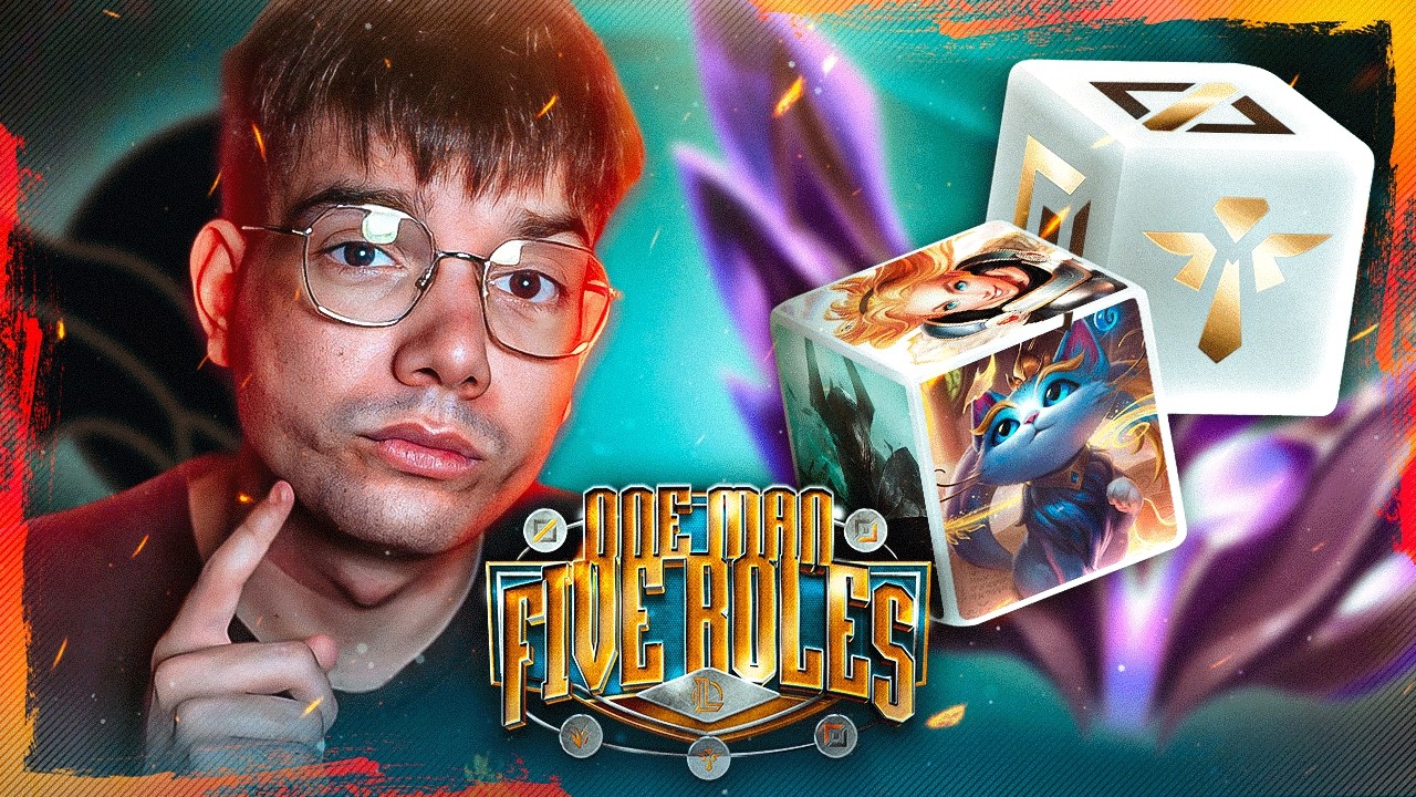 1 MAN 5 ROLES UNRANKED to MASTER EPISODIO 3