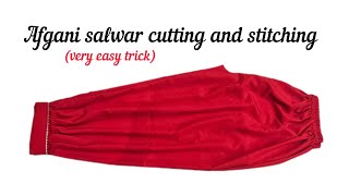 Afgani salwar kese bnae ! Afghani Salwar Cutting and Stitching Tips for Beginners