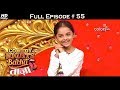 Comedy Nights Bachao Taaza - 15th October 2016 - कॉमेडी नाइट्स बचाओ ताज़ा- Full Episode