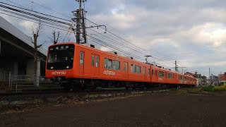 伊予鉄道 610系4両編成 牛渕団地前～牛渕