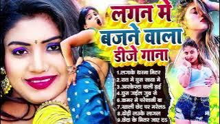 Download lagu #Bhojpuri Pataka #भोजपुरी के सदाबहार गाने Khesari Lal Nonstop Superhit Bhojpuri Song