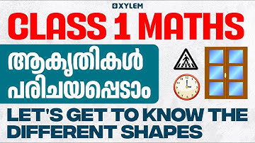Class 1 Maths | ആകൃതികൾ പരിചയപ്പെടാം / Let