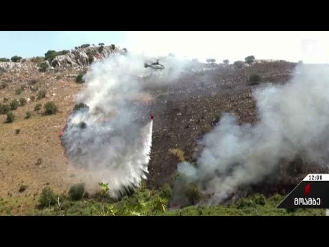 ხანძარი საბერძნეთში